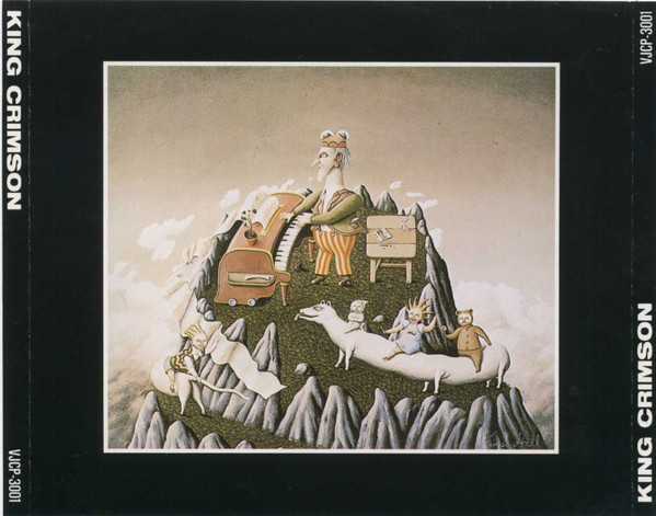 A Young Persons' Guide To King Crimson